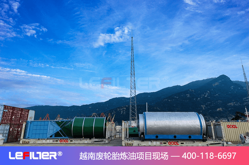 為什么很多人對廢舊輪胎煉油想做卻不敢？