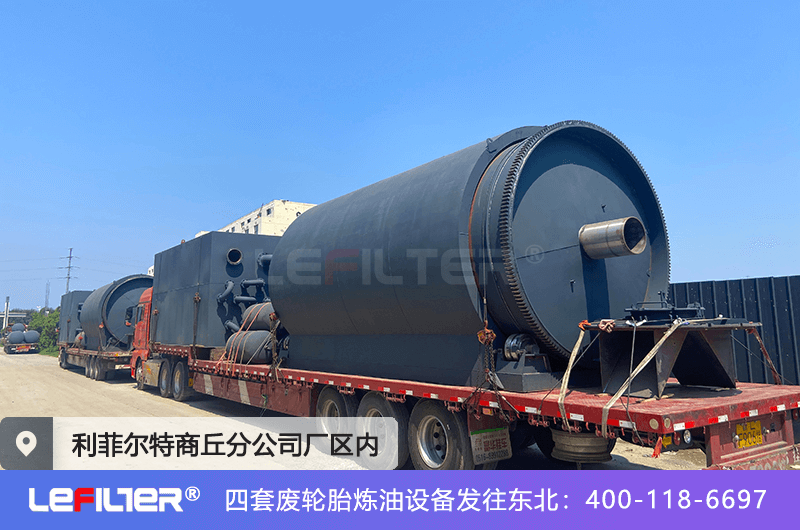 塑料提煉的油可以和汽油一起使用嗎？