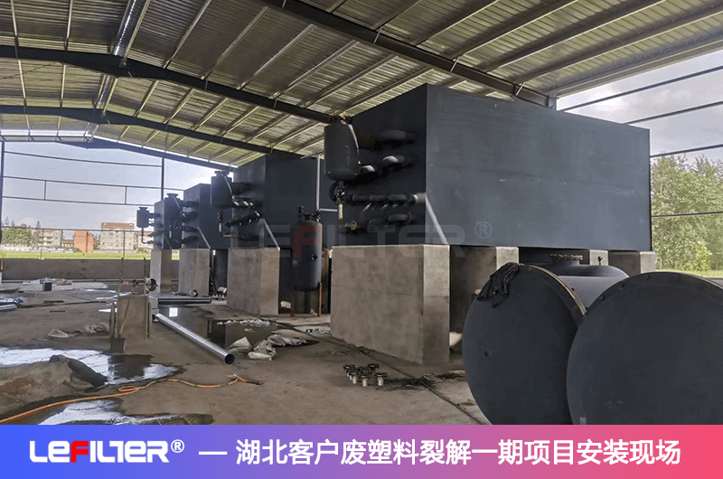 廢塑料煉油國家允許嗎？塑料煉油國家支持嗎？