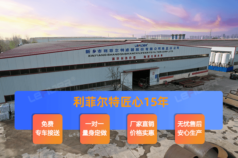 商丘哪些熱裂解煉油設(shè)備廠家服務(wù)好？