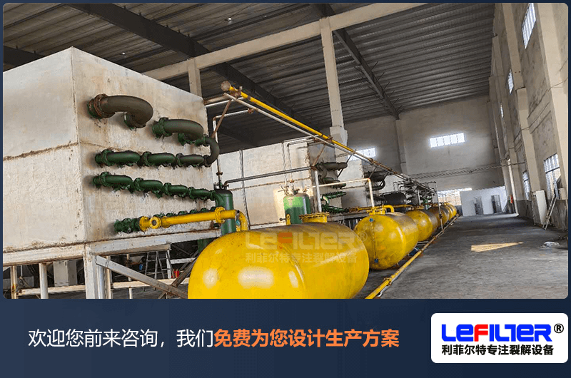 什么是輪胎裂解不凝氣？有什么用途？